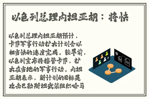 亚洲 日本 欧美 中文字幕